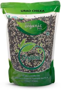 Pearl Organic Fresh Urad Dal (Split/Chilka)
