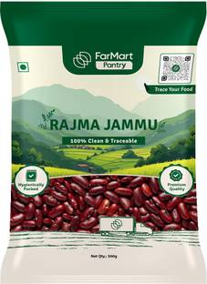 FarMart Red Rajma (Whole) (Rajma jammu)