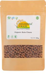 ShuddhaGram Organic Black Chana (Whole) (Chana)