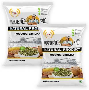 VGBNP Green Moong Dal (Split)