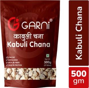 GARNI Kabuli Chana (Whole)