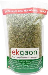 Ekgaon Green Moong Dal (Whole)