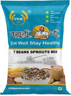 VGBNP Mix Beans (Whole)