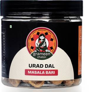 Grameen Chator Organic Urad Dal (Whole)