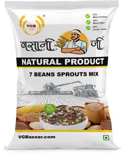 VGBNP Mix Beans (Whole)