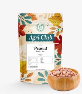 AGRI CLUB Peanut (Whole)