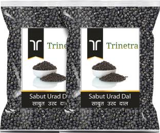 Trinetra Black Urad Gota (Whole)