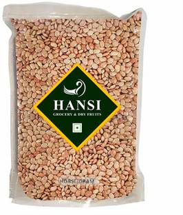 Hansi Horse Gram (Whole)