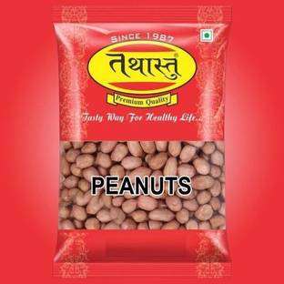 Tathastu Organic Brown Peanut (Whole)