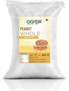 Goshudh Peanut (Whole)