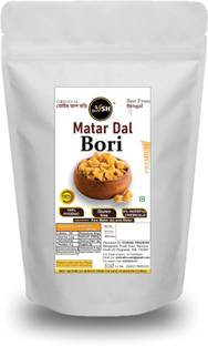 sish desi Yellow Matar Dal (Bengali Homemade Bori/Badi/Bari/Wadi)