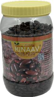 KINAAV Brown Rajma (Whole) (WHITE)