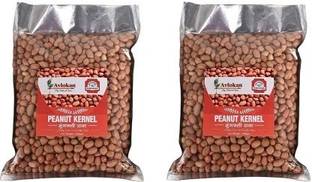 Avlokan Peanut (Whole)