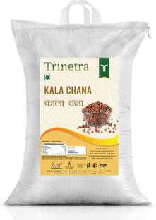 Trinetra Brown Chana (Whole)