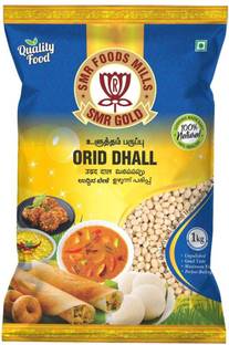 SMR Gold Urad Dal (Whole)