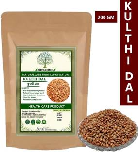 JEEVIKA HERBS Organic Horse Gram (Whole)