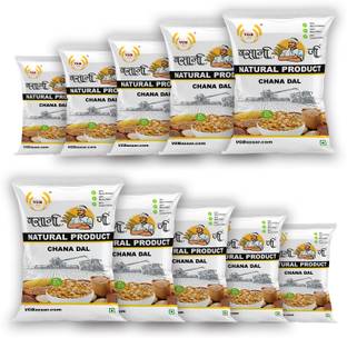 VGBNP Yellow Chana Dal (Split)