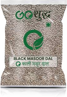 Goshudh Masoor Dal (Whole)