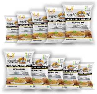 VGBNP Moong Dal (Split)