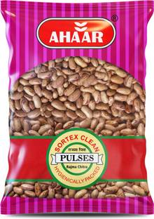 Ahaar Brown Rajma Chithra (Whole) (Rajma Chitra, Speckled Kidney Beans)