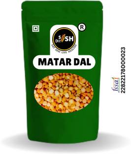 sish desi Organic Yellow Matar Dal (Split)