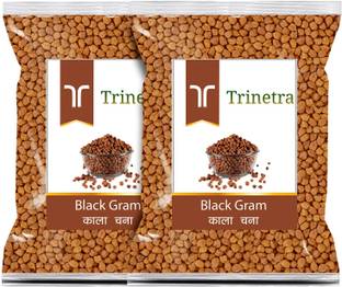 Trinetra Black Chana (Whole)