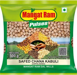 Mangat Ram Kabuli Chana (Whole)