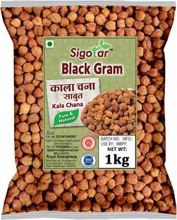 Sigotar Brown Bengal Gram (Whole)