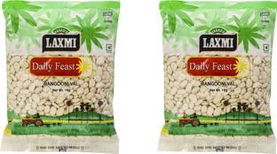 LAXMI Broad Beans (Whole)
