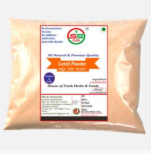 SS520 Masoor Dal Powder 400g. Red Lentil Powder For Herbal FaceWash