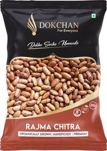 DOKCHAN Organic Rajma Chithra (Whole) (NA)