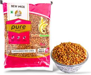 Radha Damodar Organic Red Lobia (Whole) (Chola Beans)