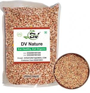 DV Nature Brown Horse Gram (Whole)