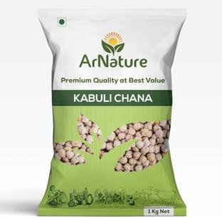 ARNATURE Organic White Kabuli Chana (Whole) (Unpolished Kabuli Chana, Naturally Rich Source of Protein)
