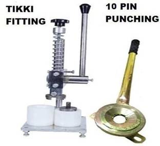 TAWANG DREAM REAM LIGHTS LED Bulb Punching Machines + TIKKI FITTING MACHINE (HEAVY TYPE) FOR LED BULB MANUFACTURING Punches & Punching Machines