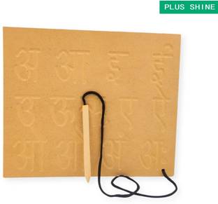 Plus Shine Hindi Vowel Alphabet Tracing Board Swar aa aa ee Letter Writing Practice Slate