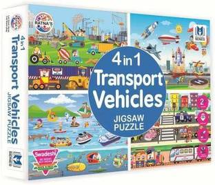 Game Phactory Educational 4 in 1 Transport Vehicles Jigsaw Puzzle for Kids
