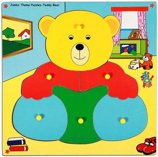 SKILLOFUN Jumbo Theme Puzzle Teddy Bear
