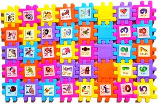 Globular ABCD 123 Block Puzzle Game Shape Educational Building Block Non Toxic Plastic