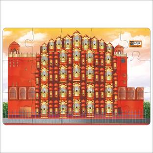 ABYZ Hawa Mahal Jigsaw Puzzle for Kids of Age 3- Years and Up, 15 Pcs Puzzle