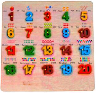 Plus Shine Number Peg Puzzle For Kids Math 1to20 Counting Board Blocks Game With Knobs