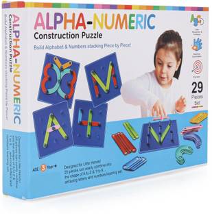 V India Alpha - Numeric Construction Puzzle