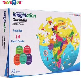 Toys R Us Our India Jigsaw Puzzle