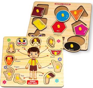 SHALAFI Pack Of 2 Geometric Shapes Matching Toys + Body Parts Anatomy Skeleton Puzzle