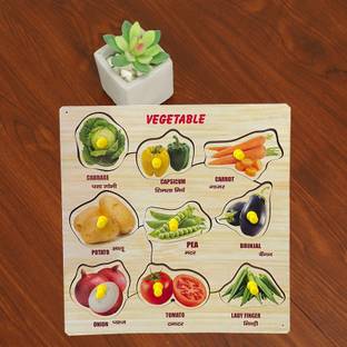 Plus Shine Early Vegetables Name Identification Matching Wooden Puzzle with Picture for Kid
