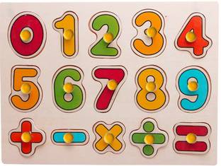 SHALAFI Learning Educational Puzzle Board Baby brain tester Activity Books Cube Game