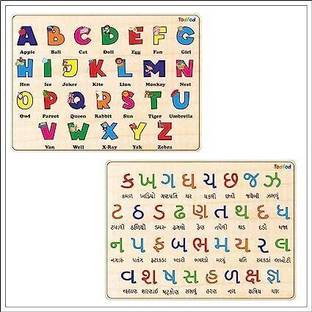 Todfod Wooden Gujarati & English Alphabets Puzzle Toy for Kids