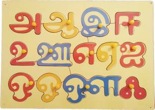 FireFlies Wooden Tamil Vowel Alphabet Puzzle for Kids