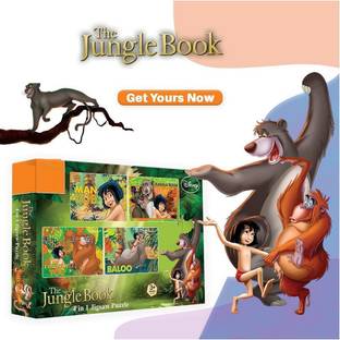 zokato Jungle Book 4 in 1 Jigsaw Puzzle Multicolor Pack of 4 - 140 Pieces