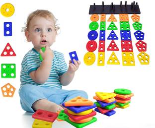 GAMLOID Hot Sale Geometrics Square Educational Learning Toys Sorter Stacking Block Game